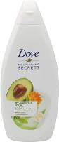 A1231 : Body Wash Avocado Oil & Calendula