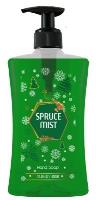 CA8740 : Soap Pump Hand (green)