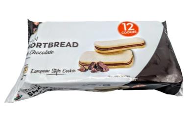 CB8760-OU : Sobisk CB8760-OU : Lunch and snacks - Cookies - Dark Choco. Short. Cookies SOBISK,  dark choco. SHORT. COOKIES, 12 x 144G