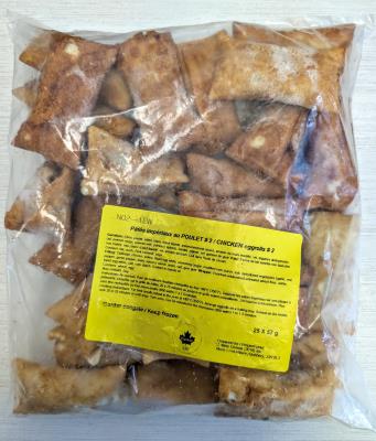 CG2061-OU : Egg roll CG2061-OU : Other - Product - Chicken EGG ROLL, CHICKEN, 4 x (25 x 57G)