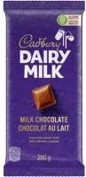 CG2999-M : Giant Milk Chocolate Bar