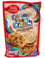 CG7107 : Cinnam. Crunch Cookie Mix