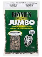 CG945 : Roasted Sunflower Seeds Seaso.