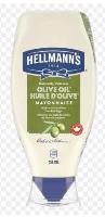 CH67 : Sq. Mayo Olive Oil
