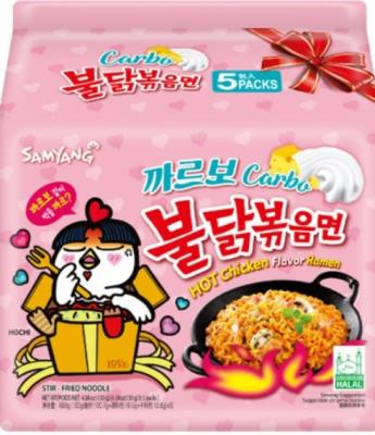 CN8796 : Buldak CN8796 : Pasta, rice and noodles - Macaroni - Ori. Carbonara Ramen BULDAK,ori. CARBONARA RAMEN,8 x (5 x 140G)