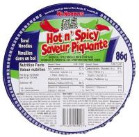 CN8989 : Hot & Spicy Ramen (bowl)