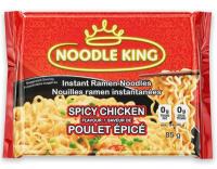 CN8993-OU : Spicy Chicken Ramen