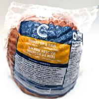 CV12-OU : Honey Ham Quarter