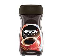 K14 : Coffee Instant Original