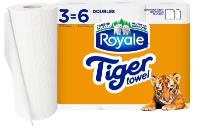S72022-OU : Tiger Towel (double)