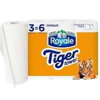 S72022 : Tiger Towel (double)